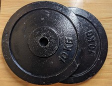 2x 10KG = 20kg Gusseisen Hantelscheiben Hantel Gewichte 30/31mm