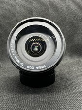 Sigma 18-200mm DC OS HSM 3.5-6.3 18-200 mm - Nikon AF