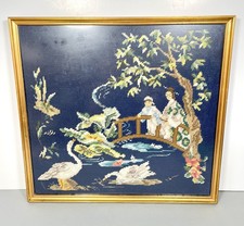 Vintage gerahmt Tapestry ORIENTAL LADY Baum Brücke Schwäne Fluss glasiert gold Frame