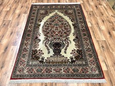 Perserteppich Orient Perser Teppich Ghom Seide fein Silk Rug 210 x 138 NEUWERTIG