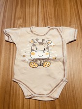 Baby Wickelbody, kurzarm, 68, Tuptam, braun mit Giraffe