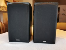 Yamaha Stereo-Standlautsprecher NS-G30 MkIII - 