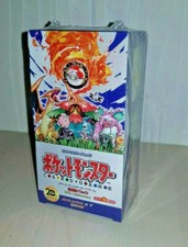 POKEMON DISPLAY/BOX NEUVE SCELLEE EVOLUTION CP6 EDITION 1 20TH ANNIVERSARY 2016 