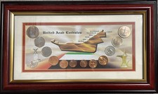 Vereinigte Arabische Emirate KMS diverse Jahrgänge im Bilderrahmen