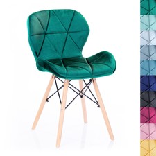 Stuhl, Esszimmerstuhl in Glamour-Stil, Bürostuhl Samt/Kunstleder, Farbe wählbar