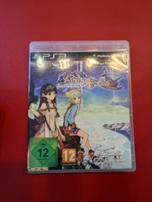 Atelier Shallie: Alchemists Of The Dusk Sea (Sony PlayStation 3, 2015)