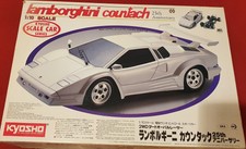 Kyosho Vintage Lamborghini Countach 1/10 EP 