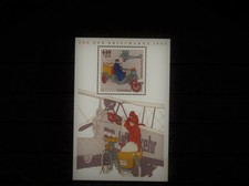 Bund/BRD 1997 Tag der Briefmarke  Block 41 postfrisch