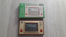 Elektronika GAME WATCH Электроника Chef UdSSR USSR СССР