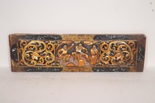 Chinesisches Figurenrelief Holz geschnitzt gefasst vergoldet China (EN391)