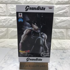 Grandista Auflösung Von Soldaten Dragon Ball Bardock Figur Banpresto