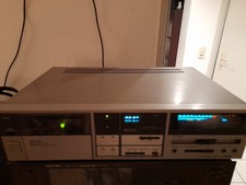 Denon DR-M2 Kassettendeck Tapedeck Cassette Deck 3-head direct drive,