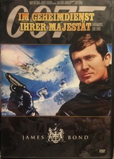 James Bond 007 - Im Geheimdienst Ihrer Majestät - DVD Ultimate Single Edition