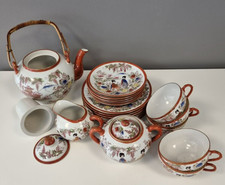 Japanisches Teeservice für 6 Personen mit Geisha im Tassenboden 20 Teile