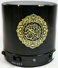 KORAN KURAN SPEAKER QURAN LAUTSPRECHER - Bluetooth MP3 LED FM-Radio - WIE NEU