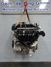  - - TOP - - Motor Ford Kuga III 2.5 Duratec - - BGDA - - Bj.20 - - NUR 5 KM - -