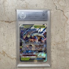 Pokemon Burning Shadows Golisopod GX 17/147 DE PGS 9