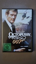 James Bond 007 - Octopussy (DVD)