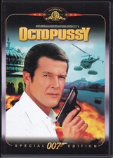 007 - James Bond - Octopussy | DVD | Zustand sehr gut