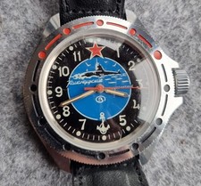 WOSTOK VOSTOK Komandirskie, alte russische Armbanduhr, Handaufzug
