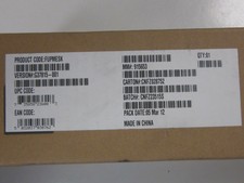 Intel FUPMESK Chassis Electrical Maintenance Kit for Intel Server Chassis P4000M