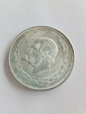 Cinco Pesos Mo 1953, Estados Unidos Mexicanos