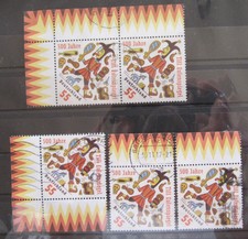 5 x 500 Jahre Til Eulenspiegel BRD Deutschland 2011 Mi-Nr. 2880 gestempelt