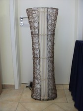 Stehlampe " RATTAN " / Stehleuchte /  Lampe / Leuchte / Stehlampe OVAL / RATTAN