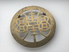 Vintage chinesischer Untersetzer aus Messing. Guter Zustand 