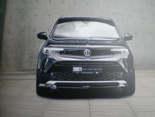 Prospekt BITTER CARS 1/2022 AUSSTATTUNGSLINIE CORSA + MOKKA