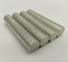 8x FLACHE NEODYM 14MM DURCHMESSER SCHEIBENMAGNET N35-STARK SUPERMAGNETE (B-WARE)