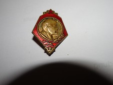 altes Abzeichen-UDSSR