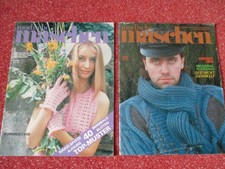 MODISCHE MASCHEN Sommer*89 + Herbst '89, 1+2/1989, Verlag für die Frau, DDR