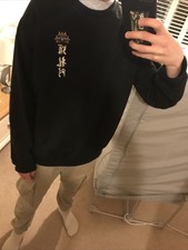 Rundhalspullover Japanese Vintage Style