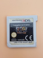 Super Street Fighter IV 3D Edition (Nintendo 3DS, 2011)