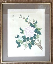 Wandbild Bild mit Rahmen hinter Glas Seidenmalerei mit Signatur