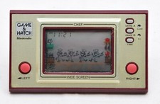Seltene Retro Nintendo Game & Watch Koch (fp-24) 1981 Handheld LCD Game * FREIER POST *