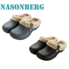 HERREN Wasserdicht Hausschuhe Winter Warm Pantoffeln Slipper Slip On Schlappen