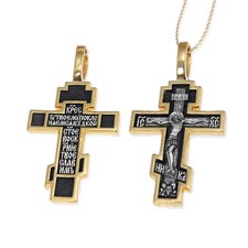 Vergoldete SILBER KREUZ 925 Sterling Anhänger russisch 4553 крест серебрянный