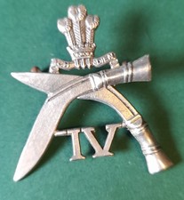 Kappe Abzeichen 4. Prinz von Wales eigene Gurkha Gewehre MW 