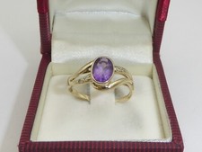 585 Gelbgold Amethyst Diamant Ring 14K Gold Goldring RG 60 - 19,1 mm 5911