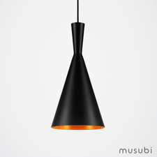 HÄNGELAMPE PENDELLEUCHTE INDUSTRIE VINTAGE MODERN STILVOLL SCHWARZ GOLD KUPFER