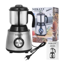 Elektrische Getreidemühle Kaffeemühle 300g Gewürzmühle Getreide Kräuter Gewürze