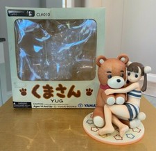 Kuma-SAN-Entwicklern die Labo - #010 Figur von Yamato