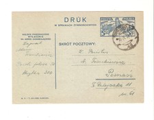 POLEN Postkarte mit gedruckte Marke . 15.09. 1939.