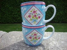 PiP Studio Royal Raja Limited Edition 2 Stück Tasse Becher Set 250 ml⭐NEUwertig⭐