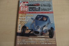 2) Auto Bild 37/1997 - Renault Clio 1.8 Initiale A - Opel Corsa B Vogue mit 90PS
