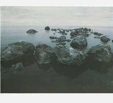 IKEA (Premiär): Leinwand / Bild, 'Archipelago', 200 x 140 cm