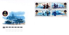 RUSSLAND 2005 FDC 300 Jahre Russisches Marine Corps, Militerschiffe, Panzer