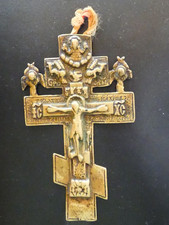 Antik Imperial Russisch Metall / Bronze, Orthodoxe Kruzifix Kreuz Priester 13 cm